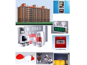 建筑消防设施检测
