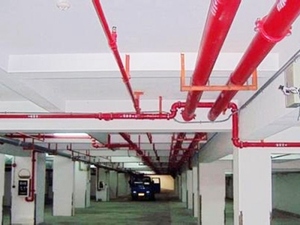 消防工程